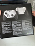 微软（Microsoft）Xbox无线游戏手柄 Elite 2精英2代二代 白色青春版 无线控制器 蓝牙 PC/平板/手机 Steam 明末 实拍图