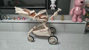 playkids普洛可A8MAX三代遛娃神器推车婴儿车折叠可坐可躺带减震天使之翼 实拍图