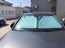 智国者汽车遮阳挡板防晒隔热伞帘停小车内用前挡风玻璃车窗遮光棚罩神器 实拍图
