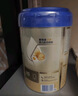 爱他美（Aptamil）卓傲幼儿配方奶粉3段（12—36月龄）300g  小罐装试用装 实拍图