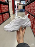 耐克（NIKE） 男子运动鞋  M2K TEKNO AV4789-101 42.5 实拍图