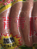 育青食品特级黑椒猪肉肠纯肉肠台式香肠180g冷冻开袋即食早餐香肠热狗 实拍图
