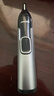 飞利浦（PHILIPS）鼻毛修剪器双面切剃全身水洗剃毛器 生日礼物送男生男友老公父亲 NT5600  实拍图