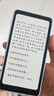掌阅（iReader）【新品发布】Tango2 6.13英寸智能阅读本 电子书阅读器AI墨水屏电纸书平板学习本 轻薄便携 骑士黑 实拍图