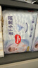 好奇（Huggies）金装拉拉裤XXL28+6片(15kg以上)尿不湿【速干不易红】 实拍图