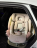 瑞贝乐启睿Max 儿童安全座椅0–4-12岁全龄i-Size认证婴儿车载语音交互 实拍图