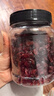 三只松鼠蔓越莓干500g 罐装美国进口烘焙水果干蜜饯果干酸甜果脯休闲零食 实拍图