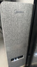 美的（Midea）净水器【白泽Max 1200G】0阻垢剂 6年长效RO反渗透 家用厨房专用台下用直饮过滤净水机 触控双出水 实拍图