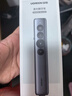 绿联翻页笔教师用PPT激光笔多媒体投影无线演示器 适用教学课件演讲办公会议电子教鞭笔充电款15153 实拍图