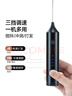 Hero双子电动打奶泡器咖啡奶泡机家用牛奶打泡器手持搅拌打蛋器黑色 实拍图