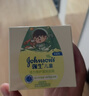 强生（Johnson）儿童牛油果面霜61.8*2  青少年3-6-12岁滋润保湿秋冬补水新年礼物 实拍图