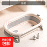 婴儿洗澡盆儿童浴盆大号宝宝可折叠可坐可躺洗澡神器新生儿童用品 【不感温款】火山灰 实拍图