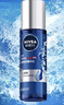 妮维雅（NIVEA）男士【畅通保湿】水活畅透多效精华水150ml爽肤水 新年礼物送男友 实拍图