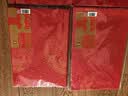 得力（deli）【加厚5副】万年红对联纸空白手写春联专用纸红洒金2026马年毛笔书法宣纸 七言龙凤呈祥32*180cm 实拍图