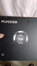 飞科（FLYCO）小飞碟FS891男士电动刮胡剃须刀小巧便携出行迷你新年生日礼物送男生好友老公送爸爸父亲 实拍图