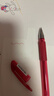 斑马牌（ZEBRA）【热门商品】中性笔 0.5mm子弹头签字笔 学生标记笔走珠水性笔 C-JJ100 JELL-BE 红色 单支装 实拍图