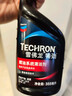 雪佛龙（Chevron） 特劲TCP燃油宝除积碳汽油添加剂三元催化保养清洁剂355毫升 实拍图