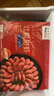 禧美海产 熟冻北极甜虾净重3斤装/盒 150/180规格 冰虾 MSC认证 海鲜水产 实拍图