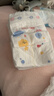 好奇（Huggies）金装纸尿裤L132片(9-14kg)尿不湿【速干不易红】 实拍图