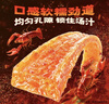 【黄子弘凡同款】辣条小龙虾大面筋50g*10袋办公室休闲零食 实拍图