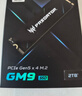 宏碁掠夺者（PREDATOR）2TB SSD固态硬盘 M.2接口(NVMe协议) GM9系列 NVMe PCIe 5.0读速14500MB/s AI电脑存储配件 实拍图