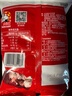 大白兔 红豆味奶糖227g约40颗 婚庆节日伴手礼新年礼物零食办公室小朋友 实拍图