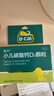 迪巧小儿碳酸钙D3颗粒20袋碳酸钙d3颗粒婴童补钙婴幼儿冲剂液体钙0香精0色素含维生素d3 实拍图