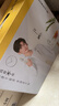君乐宝（JUNLEBAO）简醇梦幻盖 0添加蔗糖常温酸奶255g*10瓶*2提礼盒装 年货好礼 实拍图