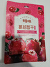 百草味 蔓越莓干100g/袋 蜜饯果干零食红宝石果肉果脯酸甜休闲食品烘焙 实拍图