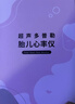 邦力健胎心仪医用胎心监测仪孕妇家用监护仪超声多普勒胎儿心率仪U11-01 实拍图