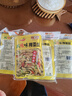 美味栈（YUMMY HOUSE） 美味栈榨菜丝香港品牌腌制下饭菜拌饭咸菜多口味选择广式 双辣榨菜丝70g*3包 实拍图
