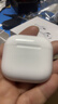 华强北顶配【严选正品丨Air4代降噪款】蓝牙耳机适配苹果无线2026新款半入耳式金榜iPhone17/16/15顶配pods4 【原版正装全功能顶配版】 主动降噪+空间音頻+三真电量 实拍图