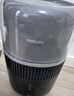 飞利浦加湿器家用卧室母婴专用静音除菌无雾空调加湿机孕妇婴幼儿小型桌面大容量国家补贴新年礼物 【黑色】HU5710/13 实拍图