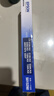 爱普生C13S015583原装色带(色带架含芯)黑色单支装(适用于LQ-610KII/615KII/630KII等)色带架:13mm*14m 实拍图