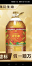 金龙鱼 食用油【保真花生油】物理压榨 压榨一级花生油6.18L 实拍图