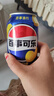 百事可乐Pepsi 清柠味碳酸饮料汽水 330ml*24听 整箱装 实拍图