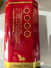 八马茶业 红茶 鼎红1000武夷山金骏眉48g 罐装茶叶 实拍图