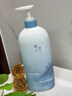 维特丝沐浴露持久留香72小时香体男女士滋润保湿沐浴液清爽控油乳液 实拍图