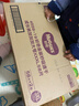 好奇（Huggies）金装拉拉裤XXL74(15kg以上)尿不湿【速干不易红】 实拍图