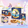 皇冠（danisa）丹麦曲奇饼干礼盒462g 年货春节礼品新年礼物送礼零食团购 实拍图