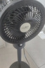 扬子电风扇家用落地扇空气循环扇落地式台立两用电扇插电学生宿舍卧室制冷轻音摇头办公室室内客厅 【高级灰】左右摇头-高0.85m 实拍图