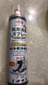 巨奇严选 鞋子除臭剂360ml 银离子消毒杀菌鞋袜喷雾球鞋运动鞋防脚臭 实拍图