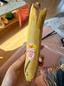 黄胖子进口香蕉650g 实拍图