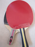 红双喜（DHS）三星级乒乓球拍横直对拍套餐H3（横直 附拍包+乒乓球） 实拍图