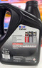 美孚（Mobil）美孚黑霸王柴油机油 柴机油 15W-40 CH-4级 4L 汽车用品 实拍图
