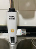 奥克斯（AUX）电热水龙头热水器加热水龙头快速热水变频恒温厨房下进水 【大屏数显】雪山白+漏保插头+万向喷头 实拍图