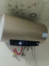 海尔（Haier）国家补贴电热水器60升 PD3 金刚无缝胆终身免换镁棒一级能效节能省电储水式大水量家用京东自营 实拍图