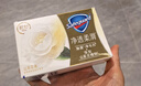 舒肤佳排浊香皂全新加量装山茶花150g肥皂 洗澡洗脸洗手洁面 男女士通用 实拍图