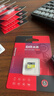 DM大迈 64GB TF（MicroSD）存储卡 金卡 A2 V30 游戏手机行车记录仪监控摄像头多设备兼容高速内存卡 实拍图