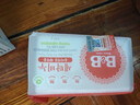 保宁（B&B）婴幼儿洗衣皂宝宝专用尿布肥皂新生儿内衣内裤留香去污洗护皂200g 实拍图